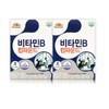 Vitamin Bank VB 고함량 비타민B 컴파운드 2박스 6개월분 VB High-Potency Vitamin B Compound 2 Boxes, 6-Month Supply