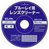 エルパ (ELPA) ブルーレイレンズクリーナー BDA-D105