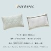 SLEEP SLEEP Cooling Bedding Pillow Pad, Pillow Cover, Cooling Sensation,