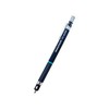Kitera Mechanical Pencil KS-01 0.5 BK