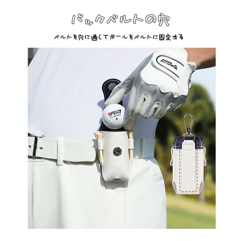 MHSKNHW Lightweight Golf Ball Case PU Leather Marine Blue Golf