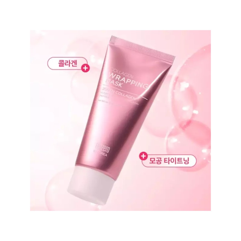 TenZero 텐제로 초저분자 콜라겐 랩핑 마스크 100ml 2개 200달톤 피부