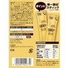 Nestle Japan Nescafe Gold Blend Coffee Sticks 8 Bottles x