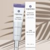 CQMONG Intensive Eye Cream 1.01 fl oz for hydrating, wrinkles,