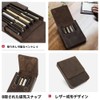 Hiram Brown Crazy Horse Leather Magnetic Split Design Pen Storage