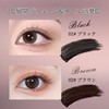 SWEET NIGHT Mascara, Volume Up, Long Time Keep, Eye Closure,