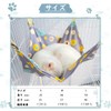 Yorakudo Cat Hammock, For Cages, Summer Hammock, Bet, Increased Strength,