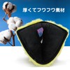 Aliennana Driver Cover for Fairway Wood Utility Hybrid Pin Type
