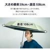 Wpc. Parasol Airlight Large Parasol Beige (100% Light Shading /