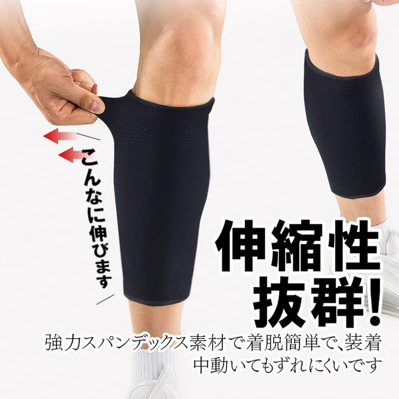 Hiro Calf Support, For Sports, Gym, Exercise, Climbing, Running, Compression