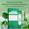 Centella foam facia lmask can remove black and control oil,deeply