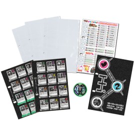 Yokai-watch specter Gerapopurasu reprint! Chapter 1 data file