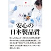 膨化ゴールド 高麗人参 アルギニン シトルリン マカ 亜鉛 クラチャイダム トンカットアリ サプリ サプリメント