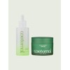 Deep Moisture Serum 50ml + Ultra Intensive Cream 50ml /