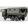 青島文化教材社 1/72 Military Model Series No. 12 Land Military 73 Large Truck 3T