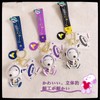 PUTCENDI Snoopy Keychain Multi-functional Key Chain Super Cute Pendant Card