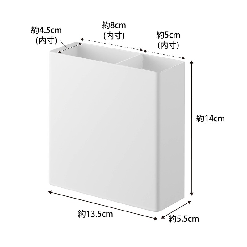 Yamazaki 2157 Film Hook Kitchen Tool Holder, White, Main Unit: