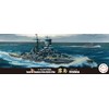 Fujimi Model 1/700 Special Series No. 53 Japanese Navy Battleship