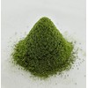 Smile Tea orgánico Primer Flush Matcha