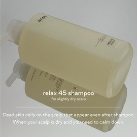 arwe Relax 45 Soothing Shampoo, 16.9 fl oz (500 ml), Weakly Dry Type, Naturally Derived, Weak Acid, Scalp Moisturizer, Hair Care, Sensitive Skin, Perfume Scent, Large Capacity, Beauty Salon