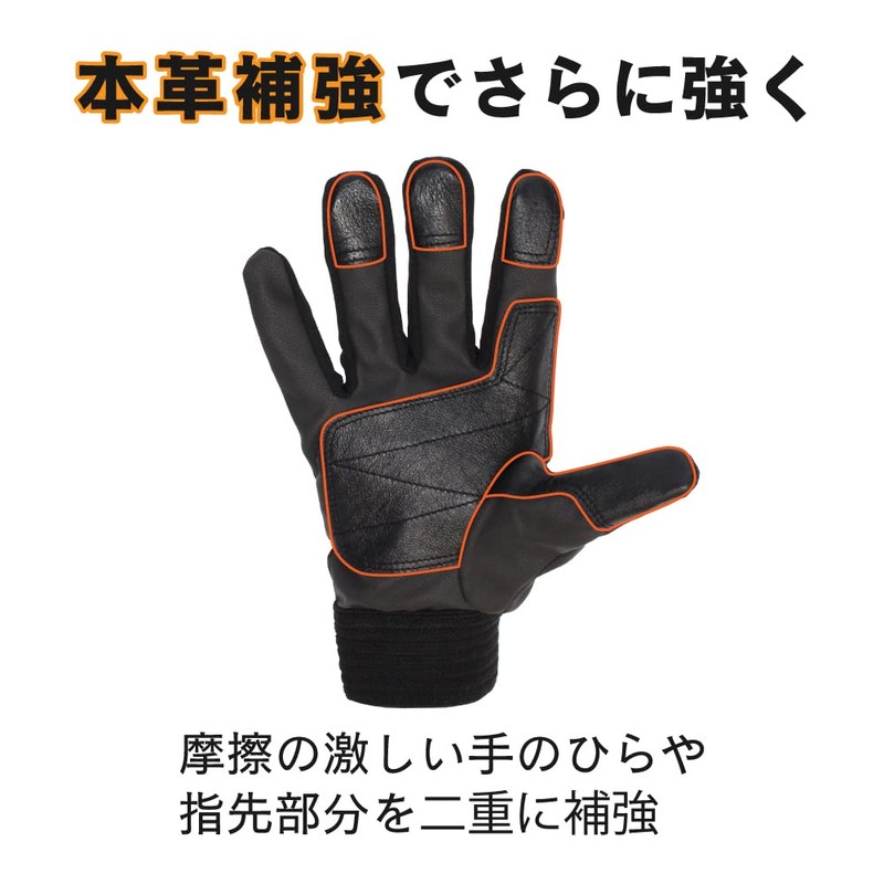 Otafuku Glove Synthetic Leather Gloves PU-KING PLUS [Synthetic Leather with