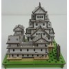 PUSUPUSU"Himeji Castle" Kraft Paper