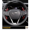 E167 EVOGEAR Toyota Camry Exclusive External Paddle Shift Cover Paddle