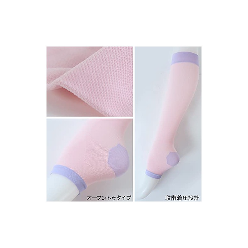 rg008 Women's Compression Socks, For Sleeping, Large Size, A, Black,