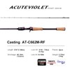 PURELURE ACUTEVIOLET High End Fishing Rod Regular Fast, Casting Rod