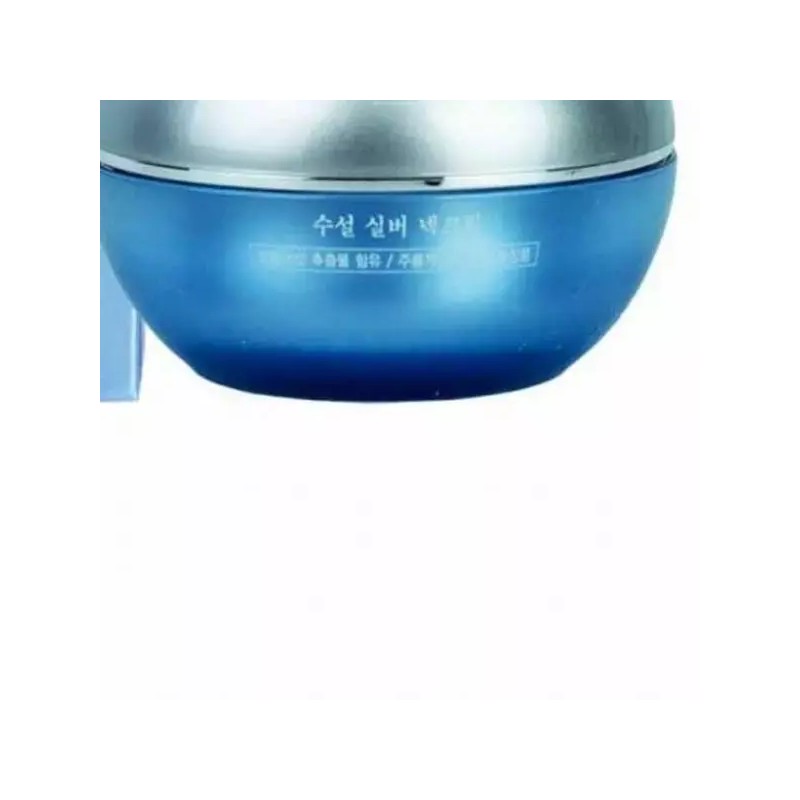 목주름 탄력 안티에이징 크림 50ml 넥라인 집중 관리 보습 영양