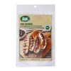 LEM Products Pre-Tubed Natural Hog Casings, 32-35mm, Edible Sausage Casings,