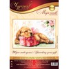 Magic Needle Counted Cross-Stitch Kit Guarding your Gift 59-25