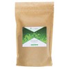 Sarsaparilla (Smilax) Powder (250 g)