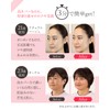Nippon Medical System M5fusion Face Fit Cushion Foundation 17C 14g