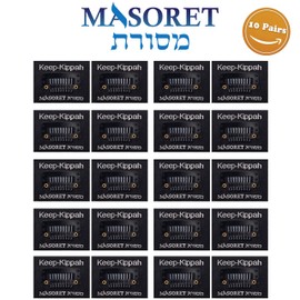 Kippah Hair Clip Set: 10 Pair Durable Metal Head Fasteners with Matching Comb for Jewish Kippot, Kipa, Yamaka, Yarmulke Hats