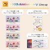 Sakura Crepas VP50A2 Crepas Large Roll, 50 Colors, 100th Anniversary