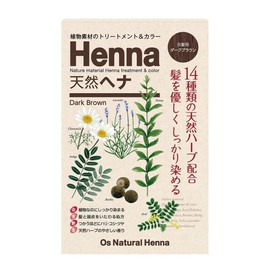 Oz Natural Henna with Instruction Manual and Gloves (Dark Brown)
