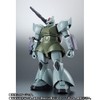 ROBOT魂 〈SIDE MS〉 MS-14A 量産型ゲルググ＆C型装備 ver. A.N.I.M.E. 『機動戦士ガンダム』(魂ウェブ商店限定)