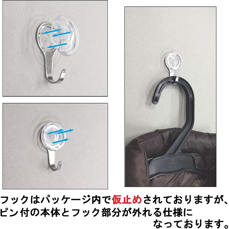 Daiichi Kogyo 3 Pin Clear SP-C Set of 2