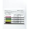 Aroma Stiro OLTR-01 Smell Training Set