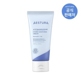 에스트라 아토베리어365 수딩크림 80ml Atoberry 365 Soothing Cream 80ml