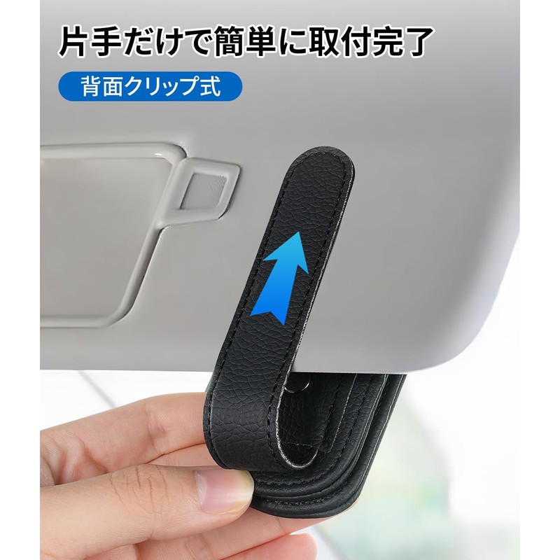 GR Yaris Universal Car Sunglasses Holder with Logo Glasses Holder