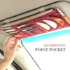 Millya Car Visor Organizer Sun Shade CD Holder Card Storage