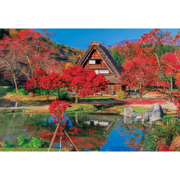 Epoch Company 300 Piece Jigsaw Puzzle, NIPPON Japan, Autumn Dyed Shirakawago, Gifu (10.2 x 15.0 inches (26 x 38 cm)