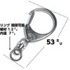 Craft Parts Shop Key Chain Hardware Parts Large Silver 10