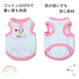 Mofu & Co. Tokyo Main Store, Dog Clothes, Small Dogs, Cats, Spring/Summer, 100% Cotton, Skin-friendly, Breathable, Cool, Pet Clothes, Striped Tank Top, D-Shaped Ring, Daily Use, S - L (Pink, M)