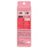 Dolly Wink Oval Under Eyeliner 01 Pure Beige