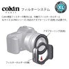 Cokin X-Large X-PRO Gradual ND Filter Kit with Holder -