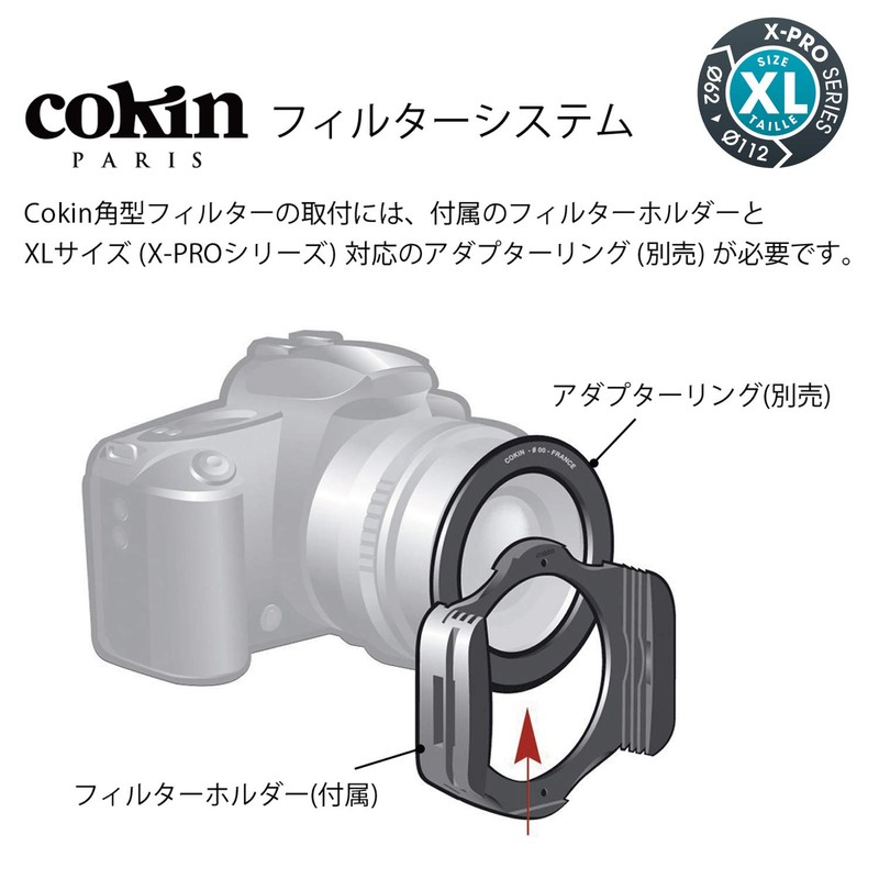 Cokin X-Large X-PRO Gradual ND Filter Kit with Holder -
