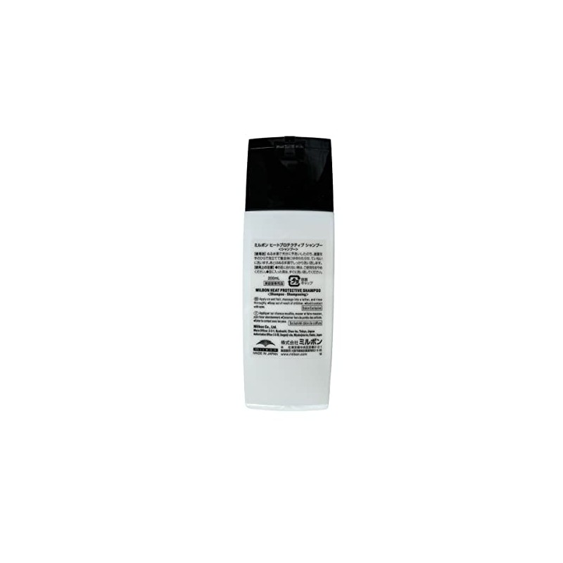 Milbon Repair Heat Protective Shampoo 6.8 oz